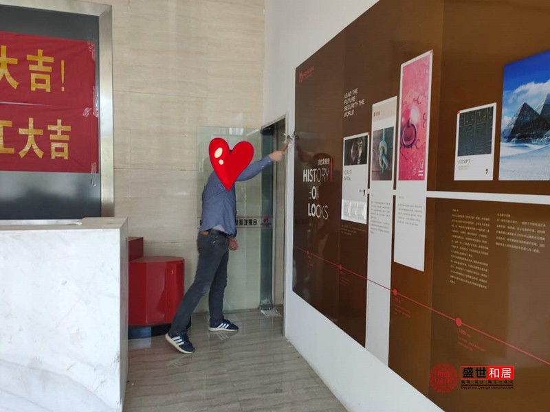 展廳裝修開工現場照片 展廳裝修開工現場照片